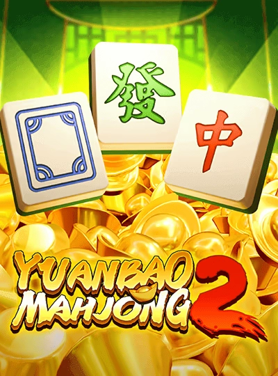 Classic bingo game cover